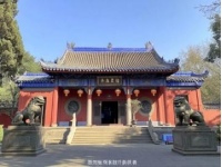 麗水市縉云縣站點(diǎn)走訪考察