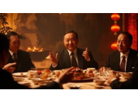 黑龍江黑河：四男子慕名尋味特產(chǎn)餐館