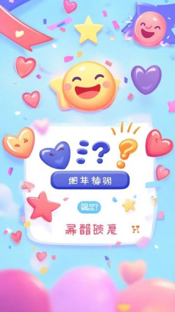 福建霞浦春日浪漫打卡地-粉色秘境+網(wǎng)紅玩法+獨(dú)家美食攻略！
