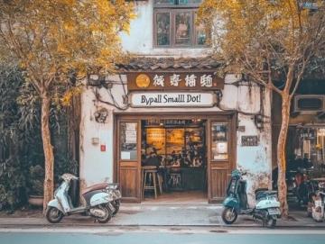 同安美食攻略(廈門同安丨老城區(qū)超全美食攻略)