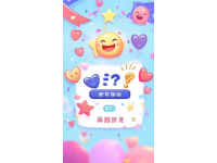 福建霞浦春日浪漫打卡地-粉色秘境+網(wǎng)紅玩法+獨家美食攻略！