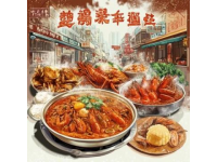 品味江南春日美食，感受常熟的鮮美與祝愿！