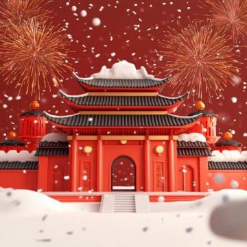 2024春節(jié)將至，你打算怎么規(guī)劃假期呢？