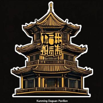鄭州大學生夜騎開封，看似一個偶然的事件，其實是這些年開封深耕文旅的必然結(jié)果