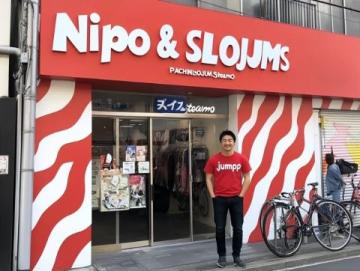 日本東京必吃美食大集合?。|京站周邊）