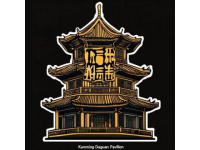 鄭州大學(xué)生夜騎開(kāi)封，看似一個(gè)偶然的事件，其實(shí)是這些年開(kāi)封深耕文旅的必然結(jié)果