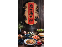 月牙嶺夜游：唐風(fēng)古韻與美食盛宴的迷人交織