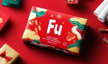 肥娟小吃創(chuàng)新分紅：零食禮包代替現(xiàn)金獎(jiǎng)賞學(xué)生獎(jiǎng)狀