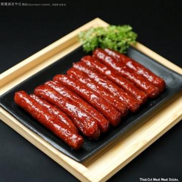 濟南二刷本吉雅，東南亞風(fēng)味再回味