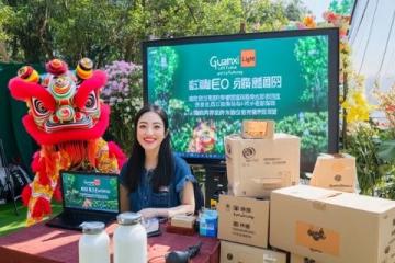 揚州文旅局長李白激昂宣布：小喇叭開播啦！