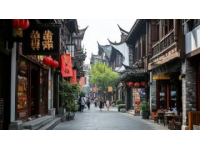 烏鎮(zhèn)水鄉(xiāng)二日游：煙雨江南之旅，領(lǐng)略千年古鎮(zhèn)柔情