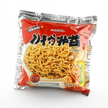 超市買面時(shí)，不要這3種