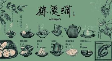 梅州客家特色請客菜譜：魚頭豆腐湯、娘酒雞等家常美味推薦