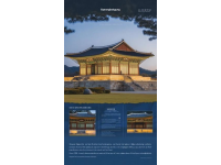 洪崖洞夜景：光影中的城市美學(xué)與文化旅游平衡思考