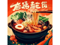 四川調(diào)味品巨頭投資潛力大：挖掘美味財(cái)富，把握行業(yè)新機(jī)遇！