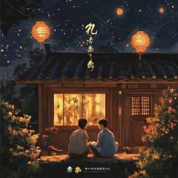 廣西梧州小江一品勝王子茶摟之黃府滿(mǎn)月宴
