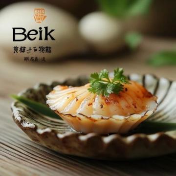 舌尖上的潮汕美食小吃(潮汕美食小吃舌尖上的嶺南風(fēng)味與海鮮生腌的獨(dú)特魅力)