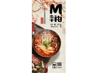 鄭州輕工業(yè)大學東風校區(qū)后街美食攻略