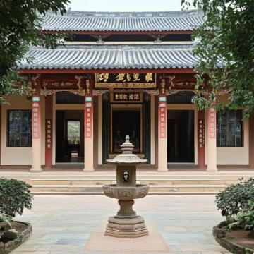 汶上與儒家淵源深厚，是孔子初入官場之地