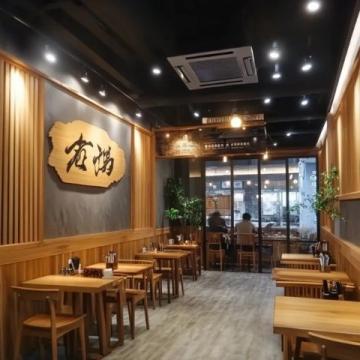 中冶祥騰城市廣場(chǎng)美食指南：16家餐廳點(diǎn)評(píng)匯總
