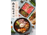 惠州美食之旅：胃被征服，揭秘人體養(yǎng)生最佳時間
