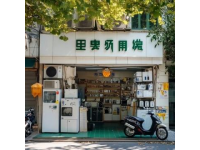 70、80年代沒有電視，沒有手機，就連新華書店都很少