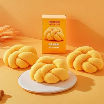 上海漫步面包節(jié)現(xiàn)場(chǎng)探店！熱門(mén)面包測(cè)評(píng)，不容錯(cuò)過(guò)?。ㄏ拢? width=