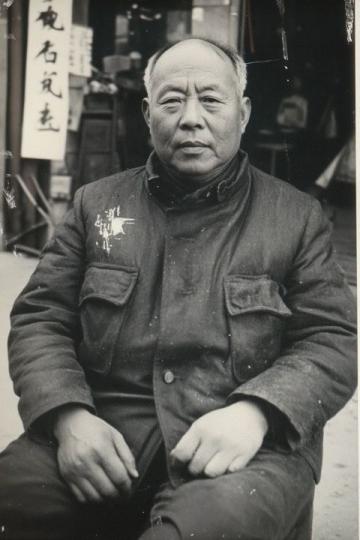 數(shù)年前清吧創(chuàng)業(yè)經(jīng)歷：鹿尚派往事與情感回憶