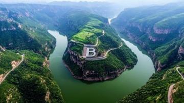 麗水云和九山半水半分田的地貌特征，賦予了云和豐富的旅游資源
