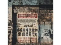 寧波長假不打烊！1844“好樂地”市集，吃喝玩樂一站式體驗！