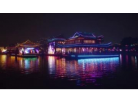 周莊古鎮(zhèn)夜景如夢(mèng)似幻美不勝收