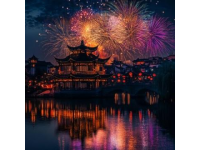 2024楚雄彝族自治州火把節(jié)：共燃熱情之火，盡享浪漫花海盛宴
