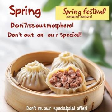 鐘祥特產(chǎn)——小米茶：明朝皇家貢品，生津止渴的夏日清涼飲
