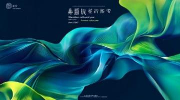 第8屆中國(guó)（南京）國(guó)際進(jìn)口食品博覽會(huì)，將于2020年08月5日-7日在南京國(guó)際展