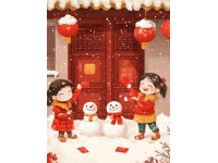 中國(guó)民眾的圣誕祝福表達(dá)方式探析