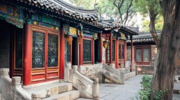 
南鑼鼓巷：景山公園后騎行探秘古老胡同，品味京味兒風情