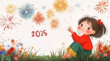 在頭條記錄我的2025風物志|冬去春來飯一碗人間煙火里的生生不息