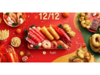 僅需128元，享受紅龍蝦無限暢吃盛宴，仿佛瞬間升值！
