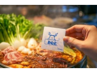 粉蒸肉的做法，肥而不膩，上桌就被搶光了！肖師傅教你在家做