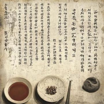 回味家鄉(xiāng)風(fēng)味之路, 鹽菜的故事