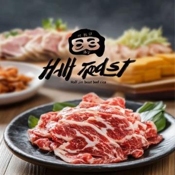島外杏林新發(fā)現(xiàn)：央覓往事西式簡餐，牛排、焗飯、提拉米蘇等美食等你來嘗！