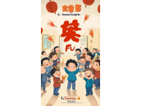 二年級(jí)語文(下冊(cè))期中考試重點(diǎn)知識(shí)匯總,助力小朋友輕松過關(guān)!