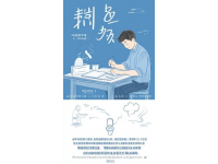 解讀科三安全文明考試：理論與實(shí)踐的完美結(jié)合