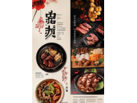 以下是為您創(chuàng)作的徐州美食頭條文案（498字），融合歷史傳承、市井煙火與當代創(chuàng)意
