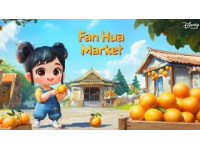 
2025年3月26日盛大開啟！揭秘朱集潘灣村梨花節(jié)盛名背后的魅力之旅
