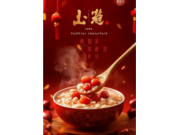 北京谷雨時(shí)節(jié)：老字號餐館春菜最后盛宴不容錯(cuò)過