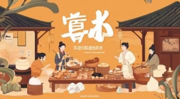 一站式打卡三秦非遺美食！永興坊逛吃全攻略
