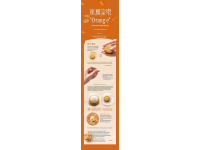 狂歡美食文化周！你是否已準備好體驗順德美食的奇妙？