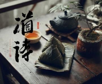 石城美味之旅: 江西石城口水 listings 美食風(fēng)采