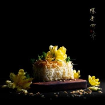 湖北傳統(tǒng)美食--麻城肉糕制作教程
